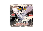 Pokémon Card Game Scarlet & Violet White Flare Box