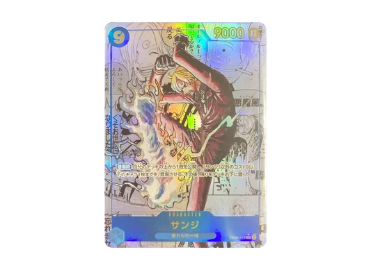 Sanji SEC-SP [OP06-119]