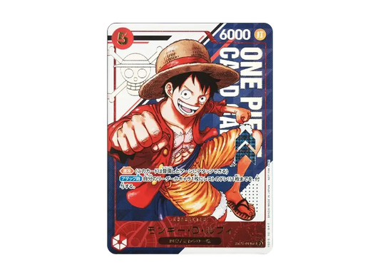 Monkey.D.Luffy SR [ST21-014] Flagship Battle Winner's Memento