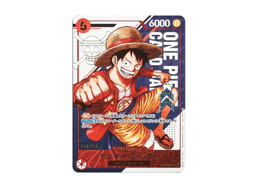 Monkey.D.Luffy SR [ST21-014](Promotional Card "Flagship Battle")