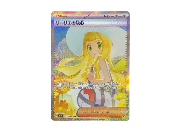 20250731010923-1_600x600.webp?