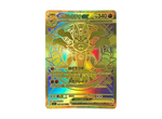 MEGA Lucario ex MUR [M1L 092/063]