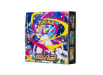 Pokémon Card Game MEGA Mega Symphonia
