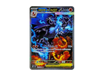 MEGA Charizard X ex SAR [M2 110/080]