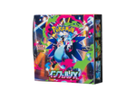 Pokémon Card Game MEGA Inferno X