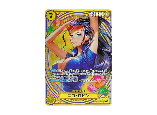 Nico Robin SR-SPC [EB03-055]
