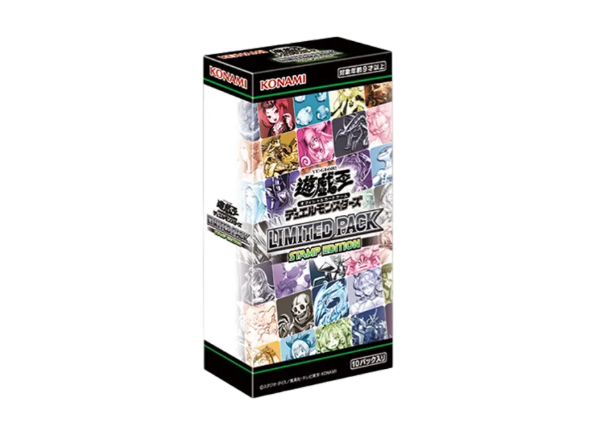 Yu-Gi-Oh OCG Duel Monsters LIMITED PACK STAMP EDITION Box