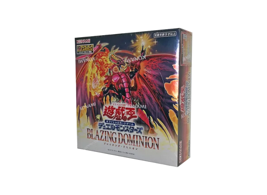 Yu-Gi-Oh OCG Duel Monsters BLAZING DOMINION Box