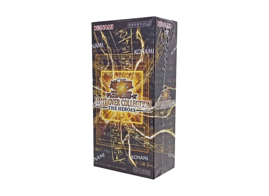 Yu-Gi-Oh OCG Duel Monsters LIMIT OVER COLLECTION -THE HEROES-