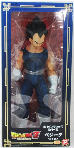 Dragon Ball Z Vegeta Gigantic Series PVC Figure