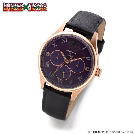 HUNTER HUNTER Quwrof Model Watch