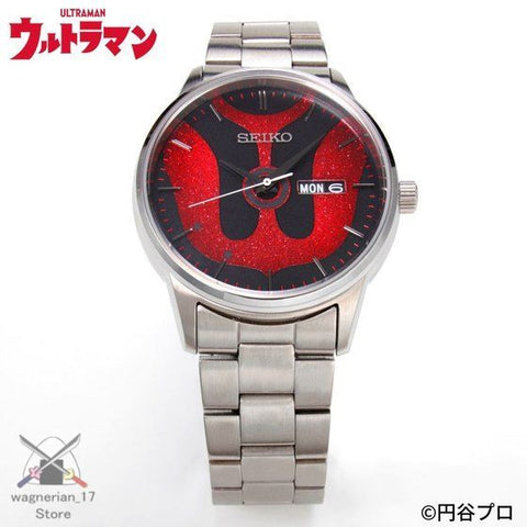 Ultraman Watch Limited 780