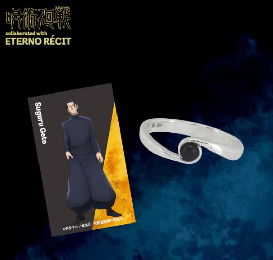 【PRE-ORDER】Jujutsu Kaisen Geto Suguru Motif Ring