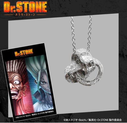 【PRE-ORDER】Dr. STONE Medusa Motif Pendant Necklace