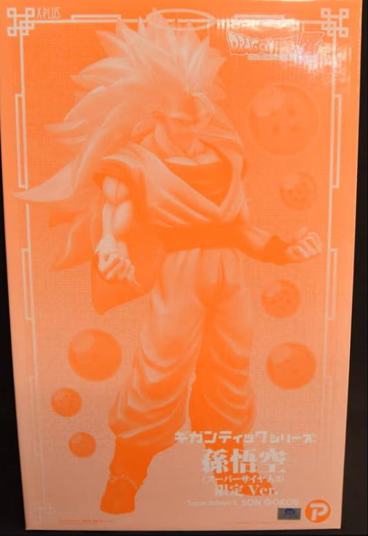 Dragon Ball Z Son Gokou Super Saiyan 3 Gigantic Series PVC Figure Premium Bandai & XPLUS TOYS ONLINE WEB STORE Limited Edition