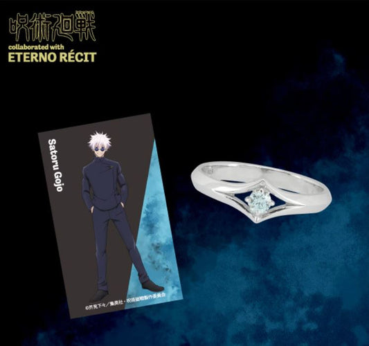 【PRE-ORDER】Jujutsu Kaisen Gojo Satoru Motif Ring 2