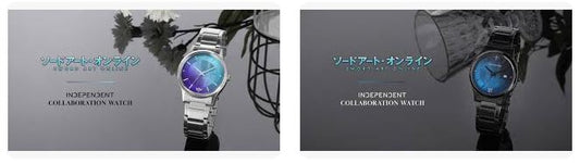 Sword Art Online Collaboration Watch