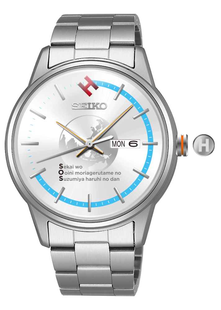 The Melancholy of Haruhi Suzumiya x SEIKO 20th Anniversary Limited Watch