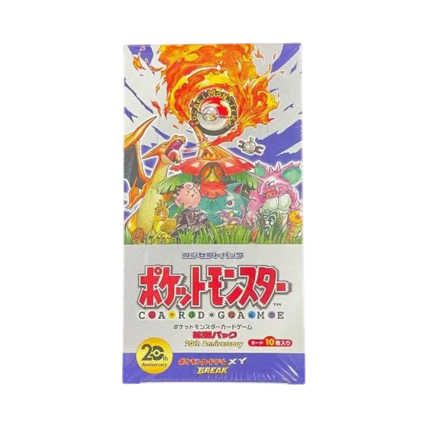 Pokémon Card Game XY BREAK Concept Pack 20th Anniversary Box