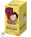 ONE PIECE Card Game Future 500 years later (OP-07) 12 boxes (1 sealed case)