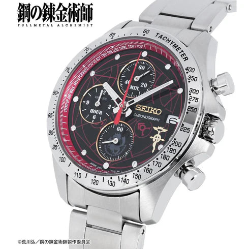 【PRE-ORDER】FULLMETAL ALCHEMIST Seiko Collaboration Watch Edward Elric Model