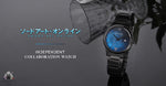 Sword Art Online Collaboration Watch