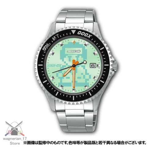 Game Center CX 20th Anniversary SEIKO Manager Arino Official Watch  Limited 300