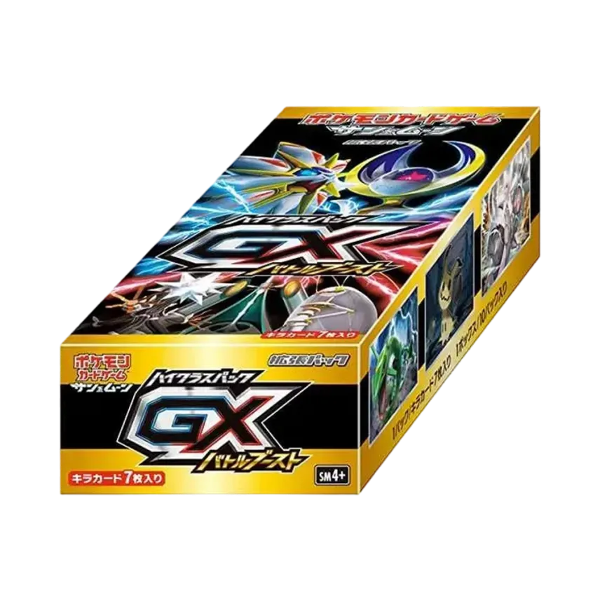 Pokémon Card Game Sun&Moon Highclass Pack GX Battle Boost Box