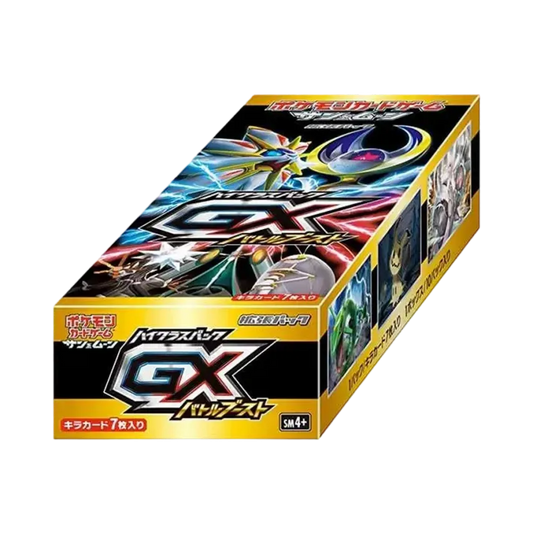 Pokémon Card Game Sun&Moon Highclass Pack GX Battle Boost Box