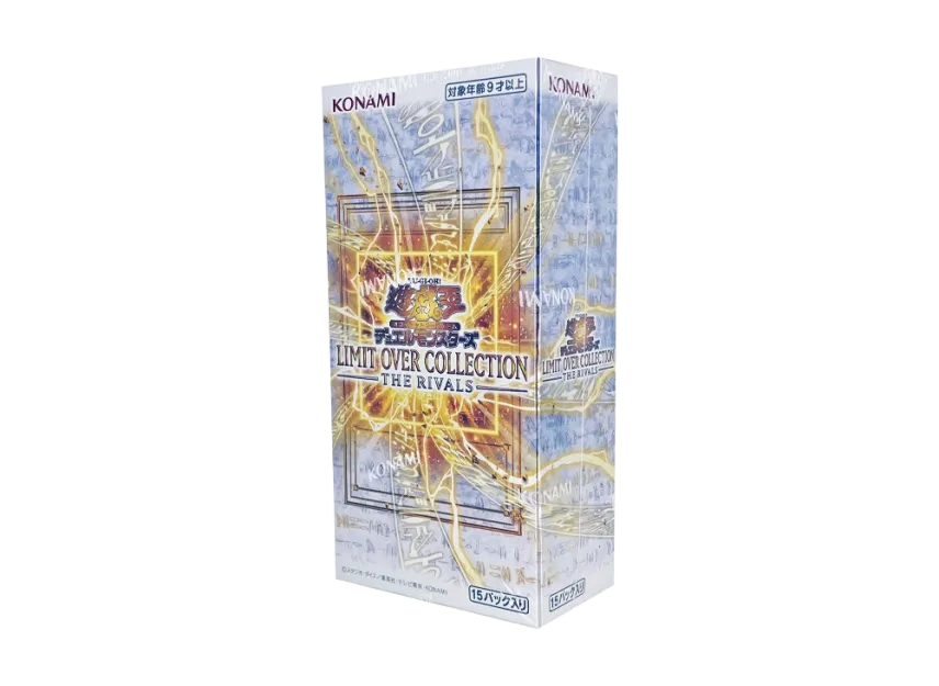 Yu-Gi-Oh OCG Duel Monsters LIMIT OVER COLLECTION -THE RIVALS Yu-Gi-Oh OCG Duel Monsters LIMIT OVER COLLECTION -THE RIVALS
