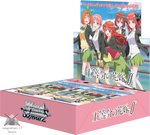 Weiss Schwarz The Quintessential Quintuplets ∬ 18 Boxes(Sealed 1 case)