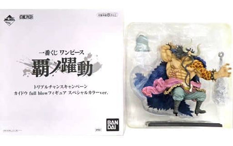 ONE PIECE Kaido full blow special color ver. "Ichiban Kuji One Piece Ha no Yudo" Triple Chance Campaign Figure