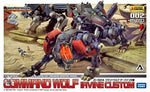 Zoids 1/72 Zi-024 Command Wolf Irvine Custom Plastic Model Kit