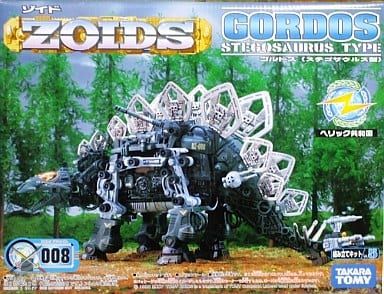Zoids 1/72 RZ-008 Gordos Stegosaurus type Model Kit