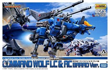 Zoids 1/72 RZ-042 Command Wolf LC & AC Ballad Ver. Hobby Show Limited Plastic Model Kit