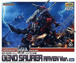 Zoids 1/72 EZ-026 Geno Saurer Raven Ver. Plastic Model Kit