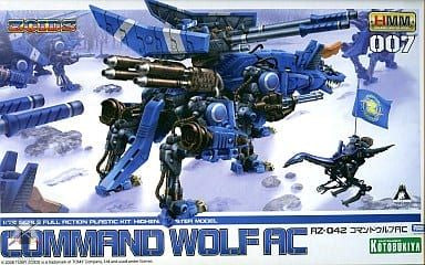 Zoids 1/72 RZ-042 Command Wolf AC Model Kit