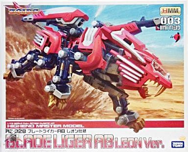 Zoids 1/72 RZ-082 Blade Liger AB Leon Ver. Irisawa Distribution Limited Model Kit