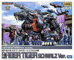 Zoids 1/72 EZ-016 Saber Tiger Schwarz Ver. HMM 009 Model Kit