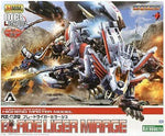 ZOIDS 1/72 RZ-028 Blade Liger Mirage HMM 003 LIMITED Plastic Model Kit