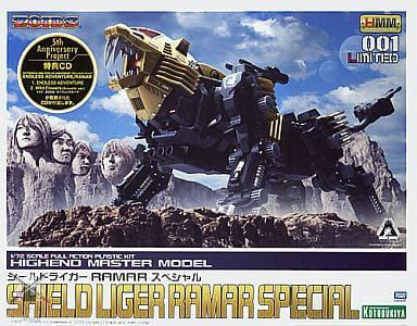 Zoids 1/72 Shield Liger RAMAR Special HMM 001 Model Kit