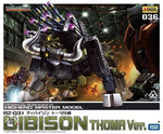 Zoids 1/72 RZ-031 Divison Thoma Ver. Model Kit