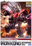 ZOIDS HMM 038 EZ-015 Iron Kong Schwarz Ver. 1/72 Scale Kit