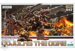 Zoids 1/72 Gojulas the Ogre Plastic HMM 043 Model Kit