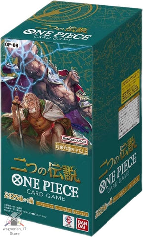 ONE PIECE Card Game Two Legends (OP-08) 12 boxes (1 sealed case)