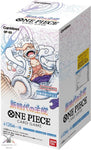 ONE PIECE Card Game The Leader of the New Era (OP-05) Box