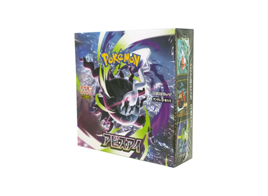 Pokémon Card Game MEGA Abyss Eye