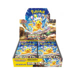 Pokémon Card Game Scarlet & Violet Super Electric Breaker Box