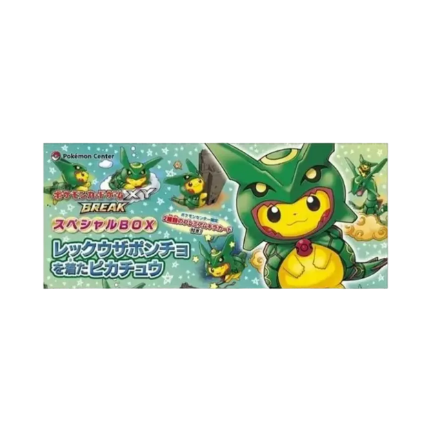 Pokémon Card Game XY BREAK Special Box Pikachu in the Rayquaza Poncho