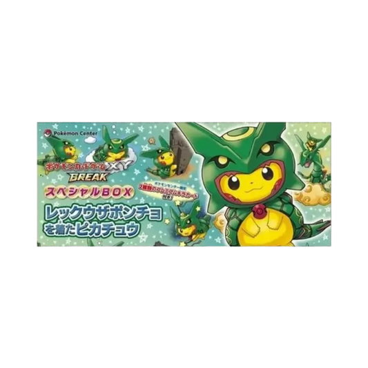 Pokémon Card Game XY BREAK Special Box Pikachu in the Rayquaza Poncho